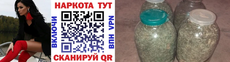 Где купить Шумиха ОМГ ОМГ вход  Меф  Гашиш  МАРИХУАНА  COCAIN  Alpha PVP 
