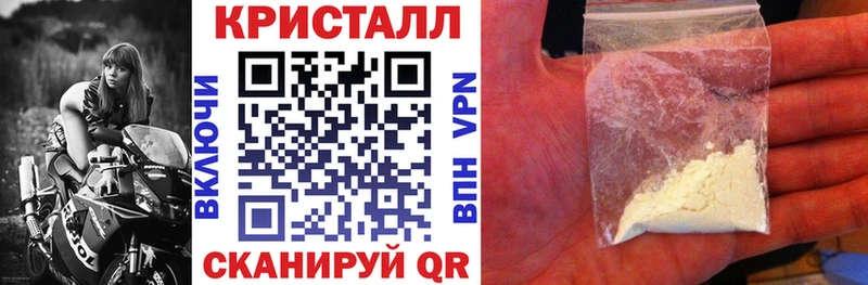Amphetamine 97% Шумиха