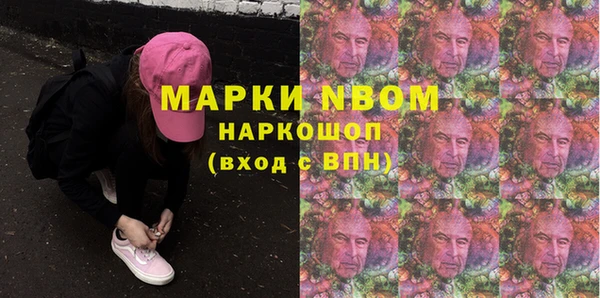 герыч Лабытнанги