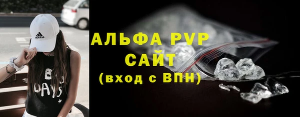 jwh Куйбышев