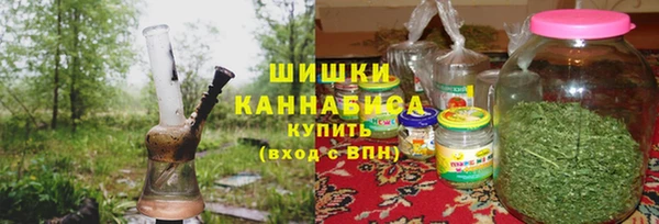 ALPHA-PVP Ладушкин