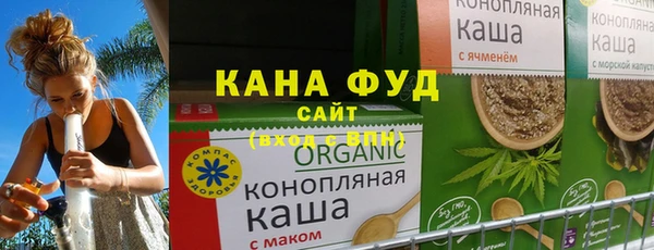 соль ск Лагань