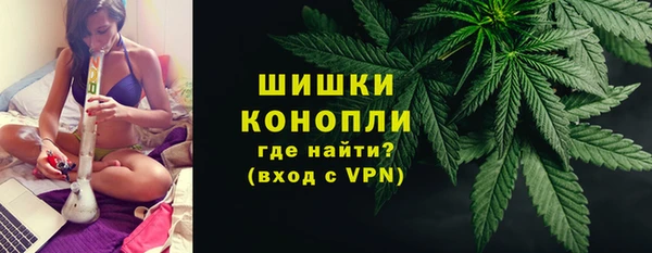 герыч Лабытнанги