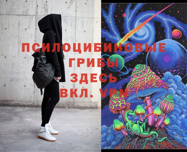 герыч Лабытнанги