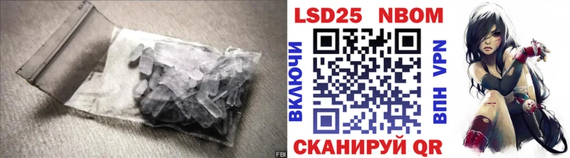 что такое   hydra сайт  LSD-25 экстази ecstasy  Шумиха 